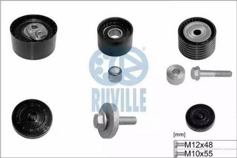 Ruville 5555555 - Pulley Set, timing belt autospares.lv