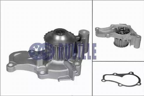 Ruville 67399 - Water Pump autospares.lv