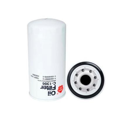 SAKURA C1306 - Oil Filter autospares.lv