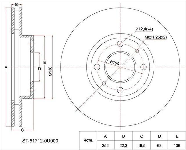 SAT ST-51712-0U000 - Brake Disc autospares.lv