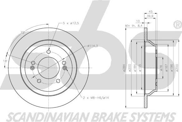 SBS 1815203542 - Brake Disc autospares.lv