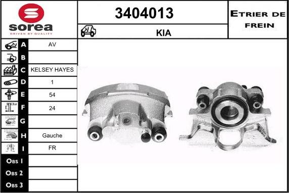 Sera 3404013 - Brake Caliper autospares.lv