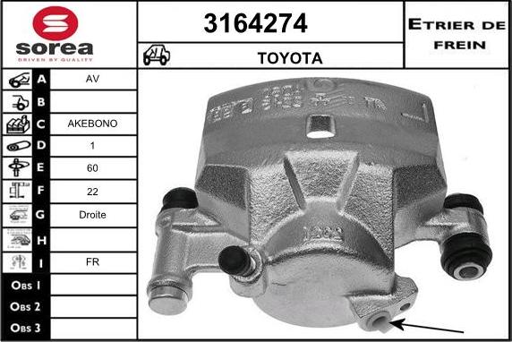 Sera 3164274 - Brake Caliper autospares.lv