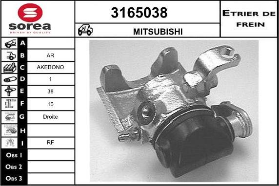 Sera 3165038 - Brake Caliper autospares.lv