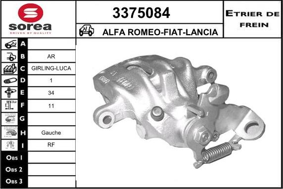 Sera 3375084 - Brake Caliper autospares.lv