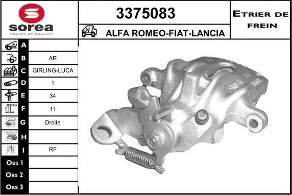 Sera 3375083 - Brake Caliper autospares.lv