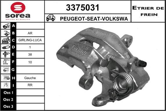 Sera 3375031 - Brake Caliper autospares.lv