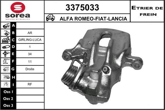 Sera 3375033 - Brake Caliper autospares.lv