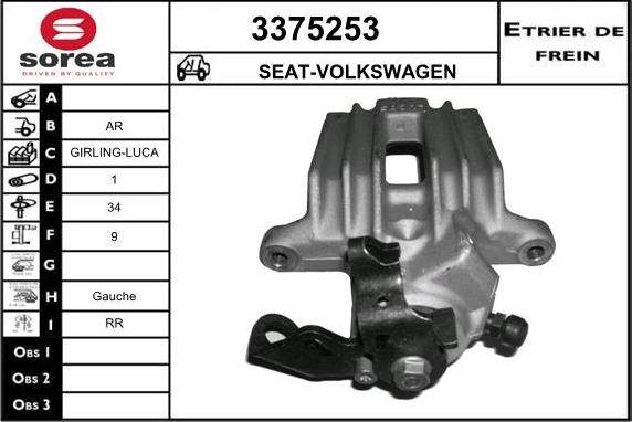 Sera 3375253 - Brake Caliper autospares.lv