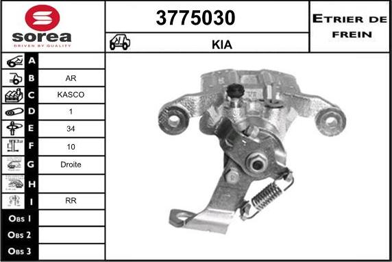 Sera 3775030 - Brake Caliper autospares.lv