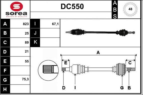 Sera DC550 - Drive Shaft autospares.lv