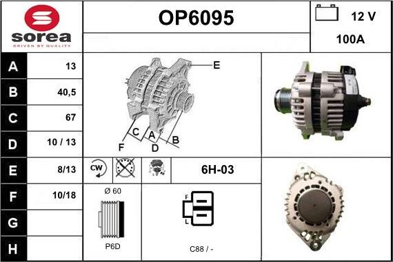 Sera OP6095 - Alternator autospares.lv