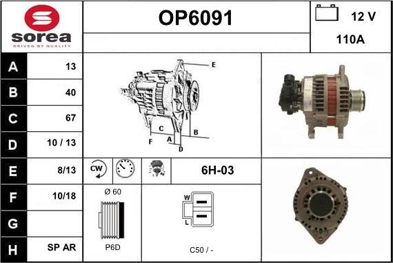 Sera OP6091 - Alternator autospares.lv