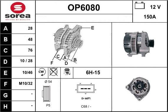 Sera OP6080 - Alternator autospares.lv