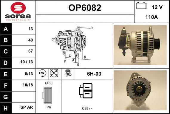 Sera OP6082 - Alternator autospares.lv