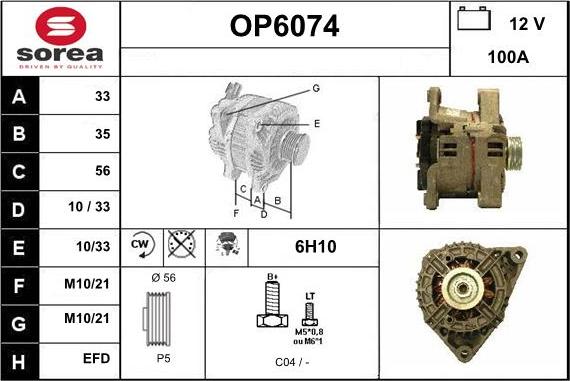 Sera OP6074 - Alternator autospares.lv