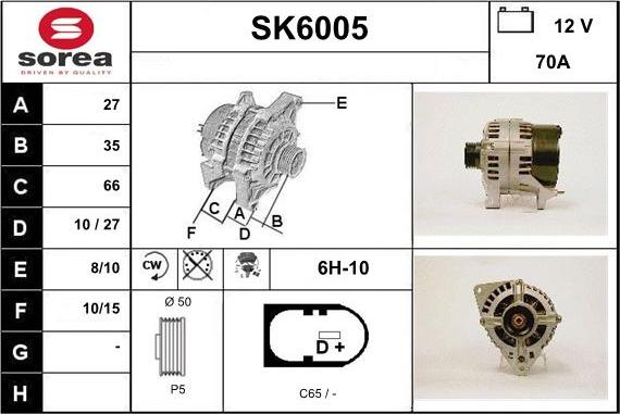 Sera SK6005 - Alternator autospares.lv