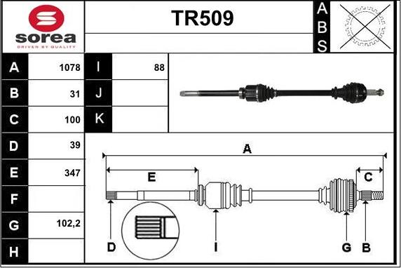 Sera TR509 - Drive Shaft autospares.lv