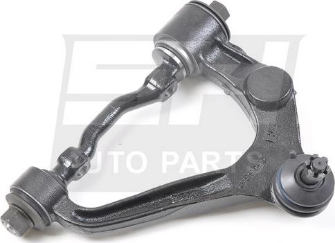 SH SH05056 - Track Control Arm autospares.lv