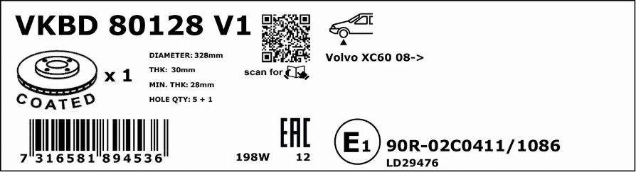 SKF VKBD 80128 V1 - Brake Disc autospares.lv