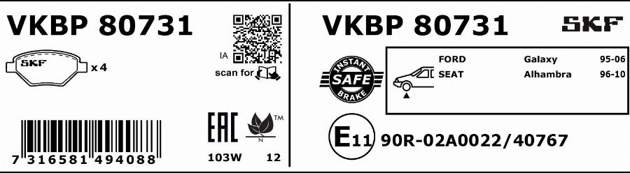 SKF VKBP 80731 - Brake Pad Set, disc brake autospares.lv