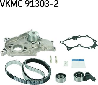SKF VKMC 91303-2 - Water Pump & Timing Belt Set autospares.lv