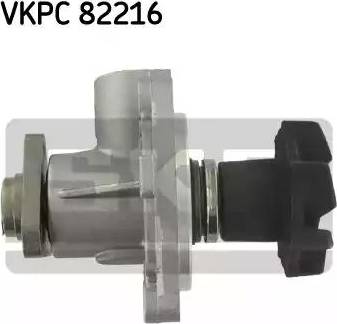 SKF VKPC 82216 - Water Pump autospares.lv