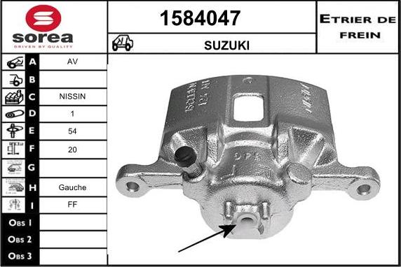 SNRA 1584047 - Brake Caliper autospares.lv