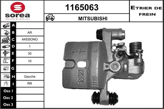 SNRA 1165063 - Brake Caliper autospares.lv