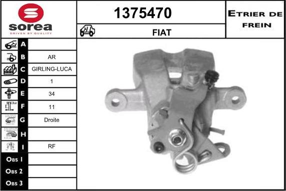 SNRA 1375470 - Brake Caliper autospares.lv