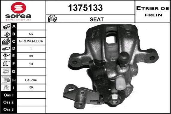 SNRA 1375133 - Brake Caliper autospares.lv