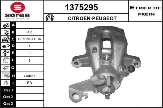 SNRA 1375295 - Brake Caliper autospares.lv