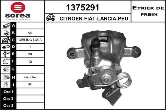 SNRA 1375291 - Brake Caliper autospares.lv