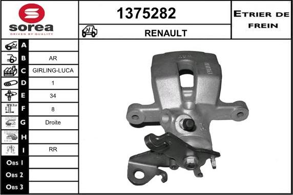 SNRA 1375282 - Brake Caliper autospares.lv