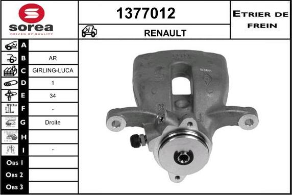 SNRA 1377012 - Brake Caliper autospares.lv