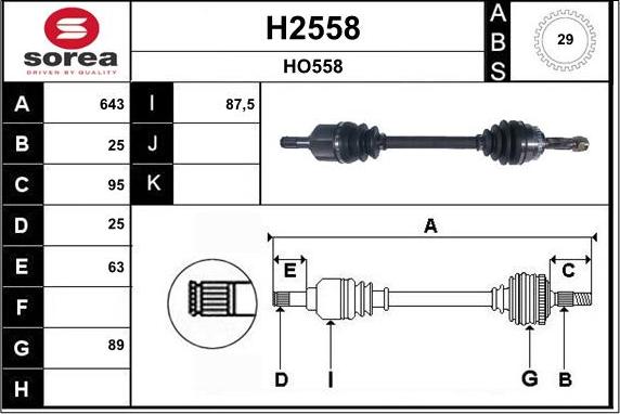 SNRA H2558 - Drive Shaft autospares.lv