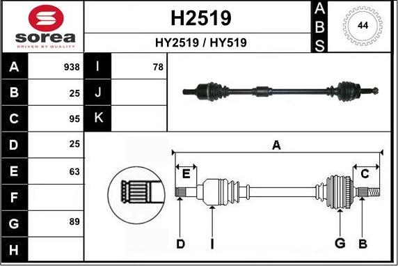 SNRA H2519 - Drive Shaft autospares.lv