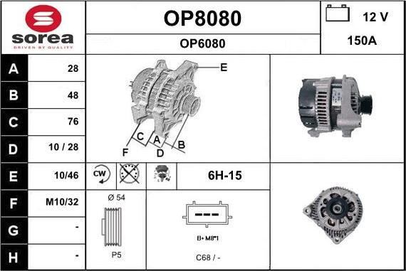 SNRA OP8080 - Alternator autospares.lv