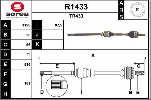 SNRA R1433 - Drive Shaft autospares.lv