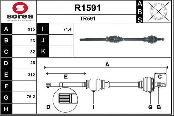 SNRA R1591 - Drive Shaft autospares.lv