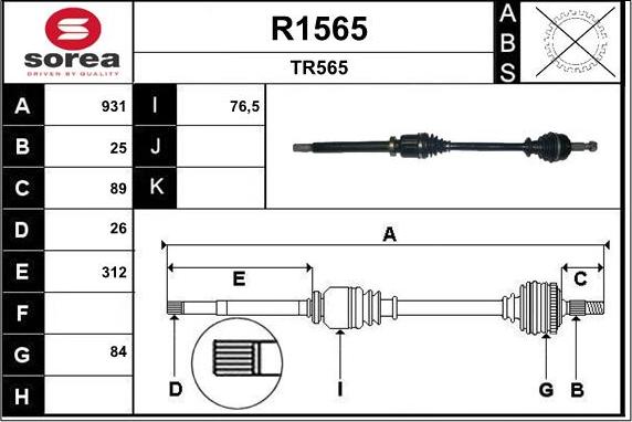 SNRA R1565 - Drive Shaft autospares.lv