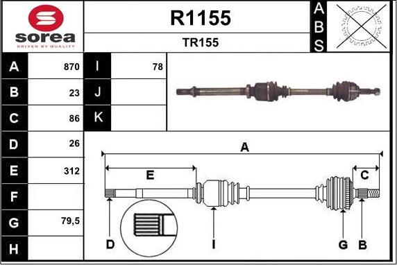 SNRA R1155 - Drive Shaft autospares.lv