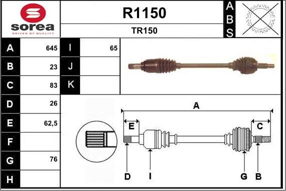 SNRA R1150 - Drive Shaft autospares.lv