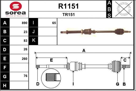 SNRA R1151 - Drive Shaft autospares.lv