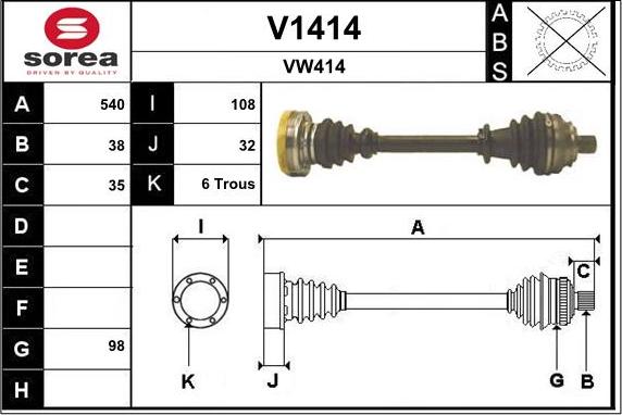 SNRA V1414 - Drive Shaft autospares.lv