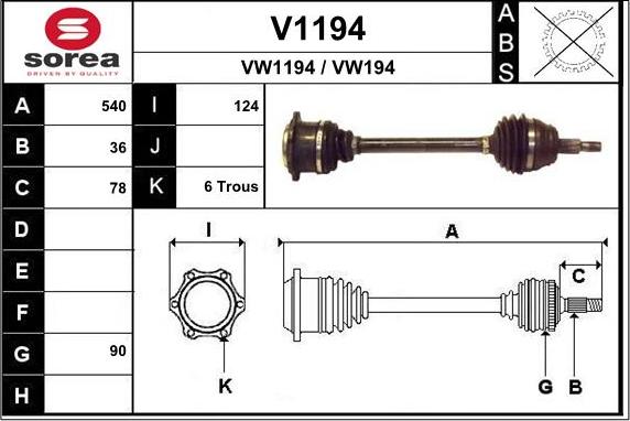 SNRA V1194 - Drive Shaft autospares.lv