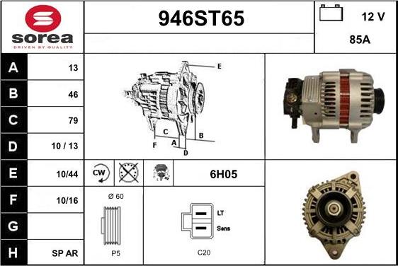 STARTCAR 946ST65 - Alternator autospares.lv