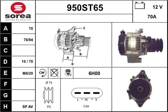 STARTCAR 950ST65 - Alternator autospares.lv