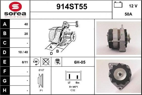 STARTCAR 914ST55 - Alternator autospares.lv