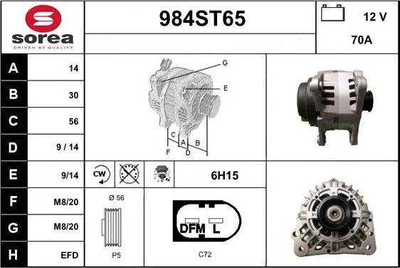 STARTCAR 984ST65 - Alternator autospares.lv